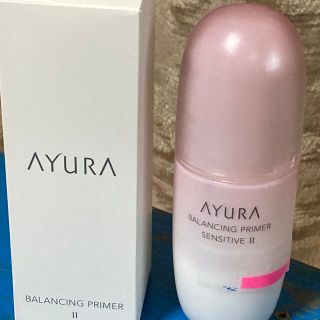 アユーラ(AYURA)の新品アユーラバランシングプライマー II100mlとピンクの上まで使用の化粧水(化粧水/ローション)