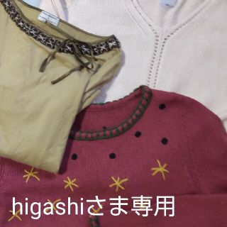 シビラ(Sybilla)の3点セット　vintage　シビラ　シルクニット　カットソー(ニット/セーター)