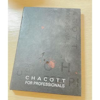 チャコット(CHACOTT)の【CHACOTT】メイクアップカラーバリエーション　6色セット・ラテン(アイシャドウ)