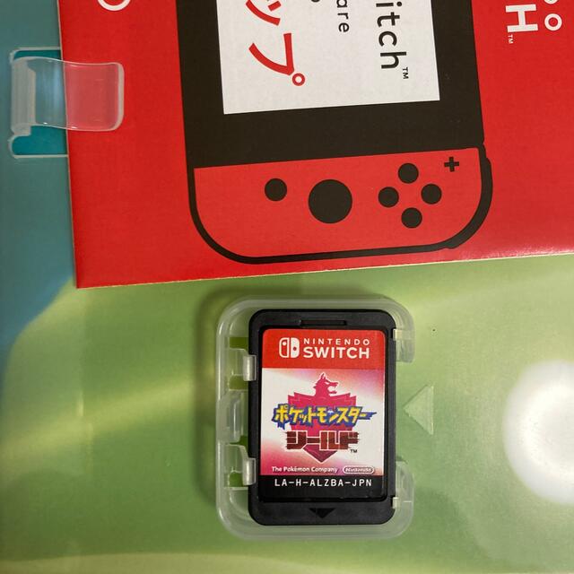 ポケットモンスター シールド Switch 3