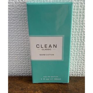 クリーン(CLEAN)のクリーン クラシック ウォームコットン オードパルファム  30ml(ユニセックス)