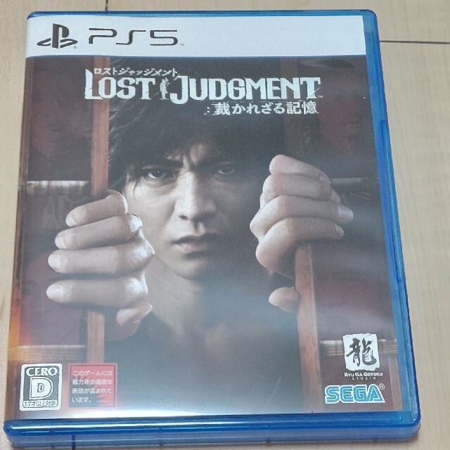 LOST JUDGMENT：裁かれざる記憶 PS5 エンタメ/ホビーのゲームソフト/ゲーム機本体(家庭用ゲームソフト)の商品写真