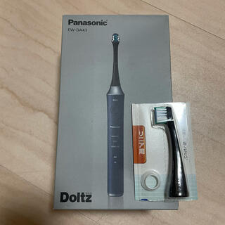 パナソニック(Panasonic)のPanasonic 電動歯ブラシ EW-DA43-A  未使用・未開封(電動歯ブラシ)