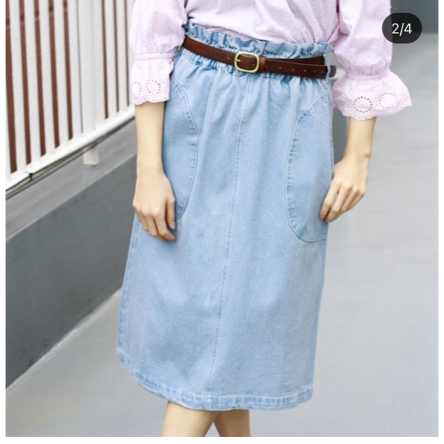 Crisp(クリスプ)のクリスプ　フリルペンシルスカート レディースのスカート(ひざ丈スカート)の商品写真