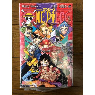 シュウエイシャ(集英社)のＯＮＥ　ＰＩＥＣＥ 巻９７(その他)