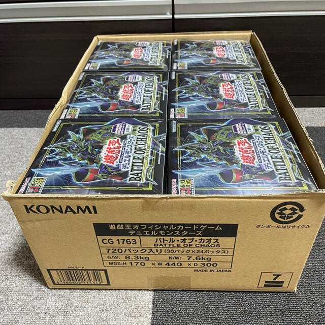 大好き 遊戯王 - バトルオブカオス 1 カートン 24BOX Box/デッキ 大好き 遊戯王 - バトルオブカオス 1 カートン 24BOX Box/デッキ