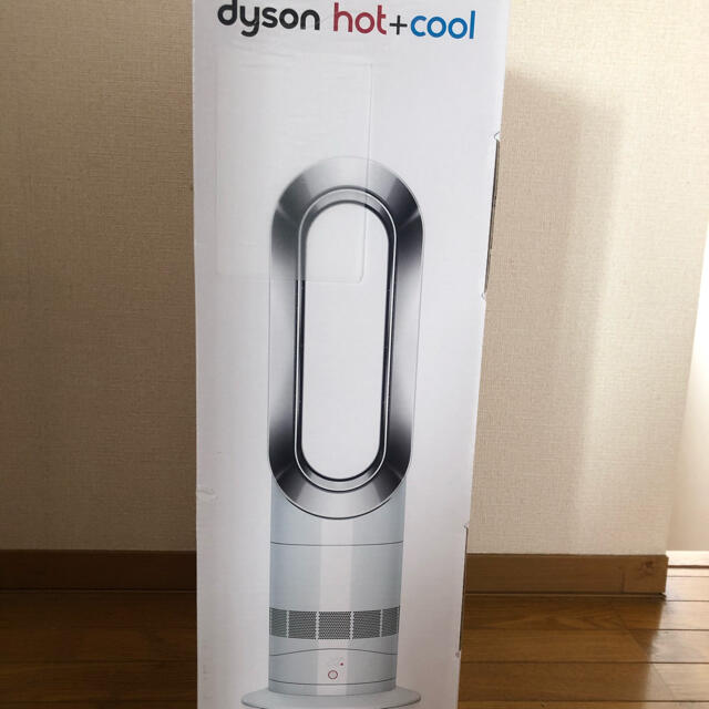 dyson AM 09 WN（ホワイト/ニッケル）最少最大運転音