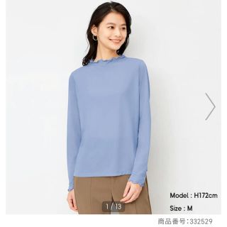 ジーユー シースルー Tシャツ レディース 長袖 の通販 7点 Guのレディースを買うならラクマ