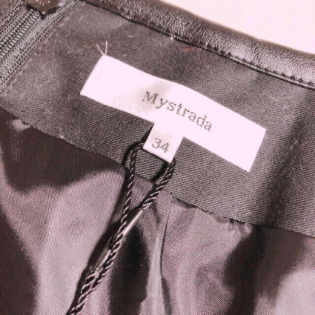 Mystrada(マイストラーダ)のMystrada ミニスカート レディースのスカート(ミニスカート)の商品写真