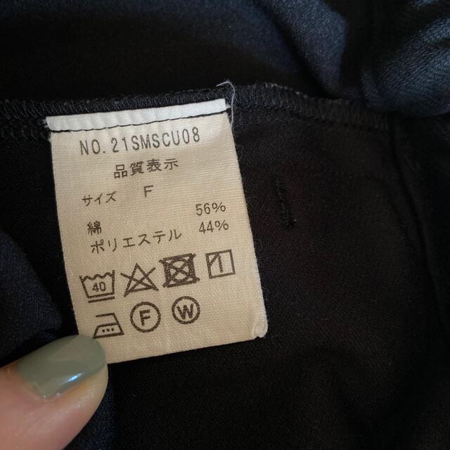 トラックボーイパンツ黒Mサイズ - カジュアルパンツ
