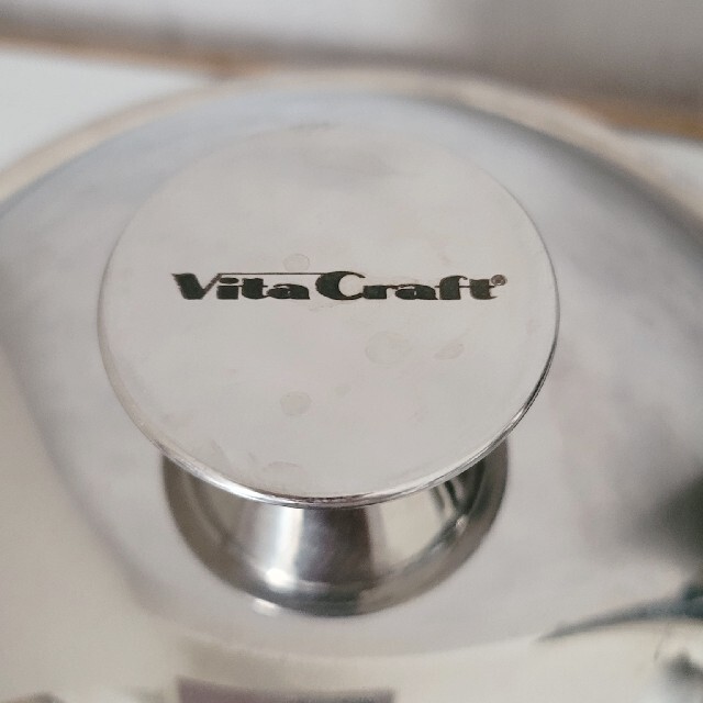 Vita Craft(ビタクラフト)の中古　ビタクラフト　GOHAN鍋　ごはん鍋 スマホ/家電/カメラの調理家電(炊飯器)の商品写真