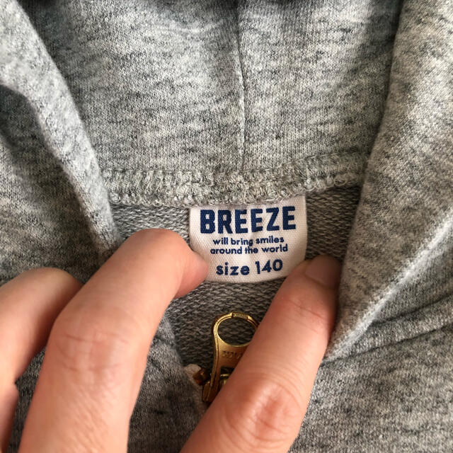 BREEZE(ブリーズ)のみっちぃ様専用　BREEZE  ブリーズ　パーカー　グレー　140 キッズ/ベビー/マタニティのキッズ服女の子用(90cm~)(ジャケット/上着)の商品写真