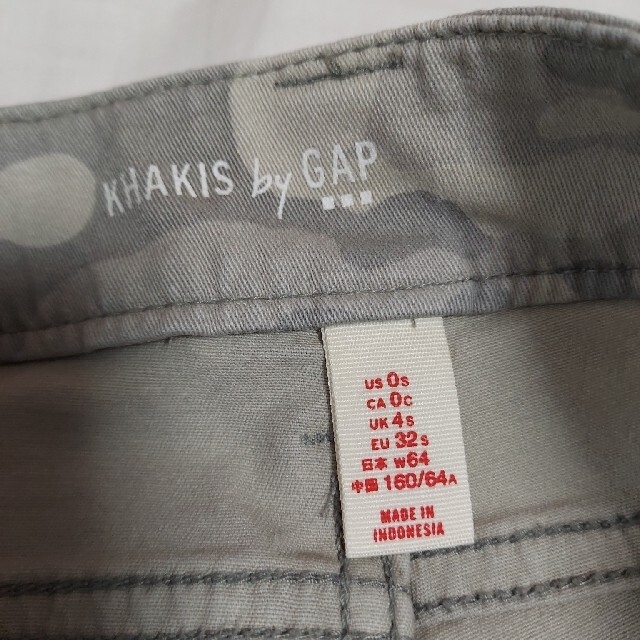 GAP(ギャップ)のGAP　スキニーパンツ レディースのパンツ(スキニーパンツ)の商品写真