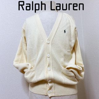 ポロラルフローレン(POLO RALPH LAUREN)のラルフローレン　ニット　カーディガン　ウール100% ホワイト　ポニーカーキ(カーディガン)