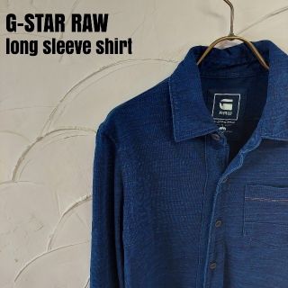 ジースター(G-STAR RAW)のG-STAR RAW/ジースター ロウ 長袖 シャツ(シャツ)