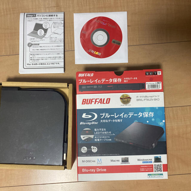 BUFFALO USB2.0用ポータブルブルーレイドライブ BRXL-PT6U2