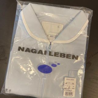 ナガイレーベン(NAGAILEBEN)のナガイレーベン ナース服 ブルー(その他)