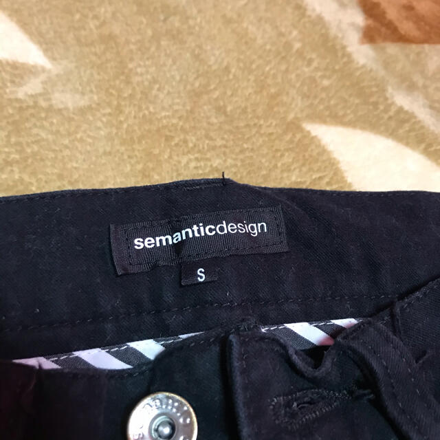 semantic design(セマンティックデザイン)のセマンティックデザイン  パンツ　コーデュロイ　ブラック　S メンズのパンツ(デニム/ジーンズ)の商品写真