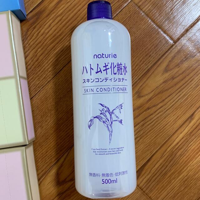 ハトムギ化粧水500ml+資生堂化粧コットン コスメ/美容のスキンケア/基礎化粧品(化粧水/ローション)の商品写真