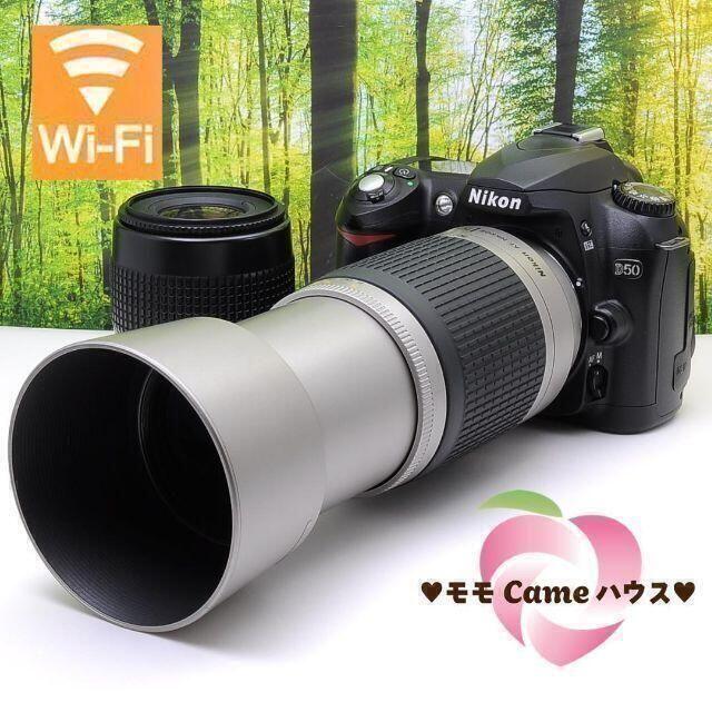 ✨極美品✨Nikon☆AF-S DX 55-200mm☆望遠レンズ！