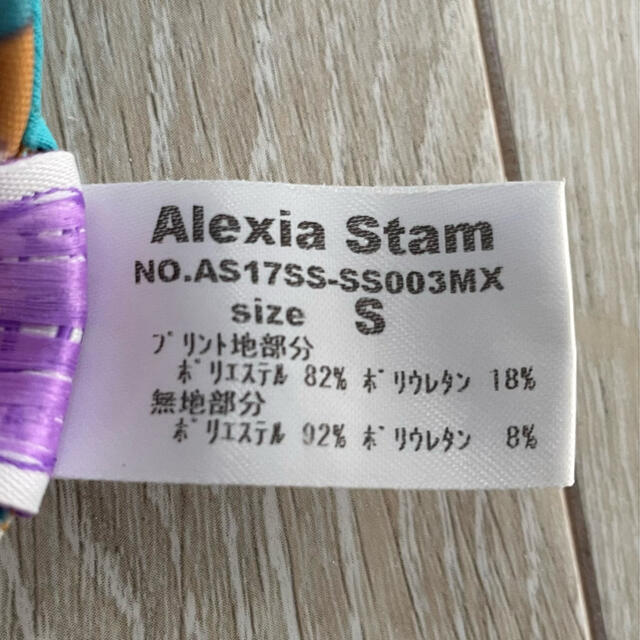 ALEXIA STAM(アリシアスタン)のALEXIA STAM 水着　 レディースの水着/浴衣(水着)の商品写真