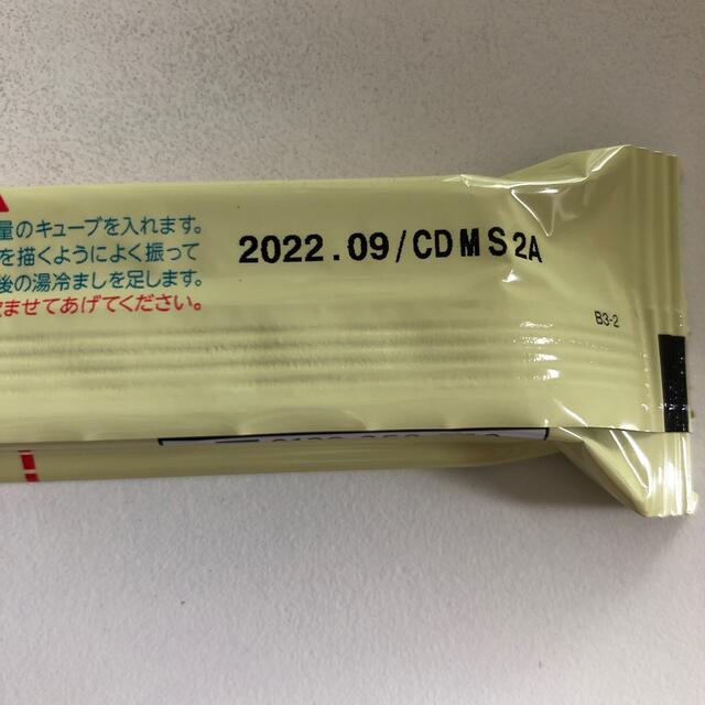 明治(メイジ)の明治　ほほえみ　らくらくキューブ　17本 キッズ/ベビー/マタニティの授乳/お食事用品(その他)の商品写真