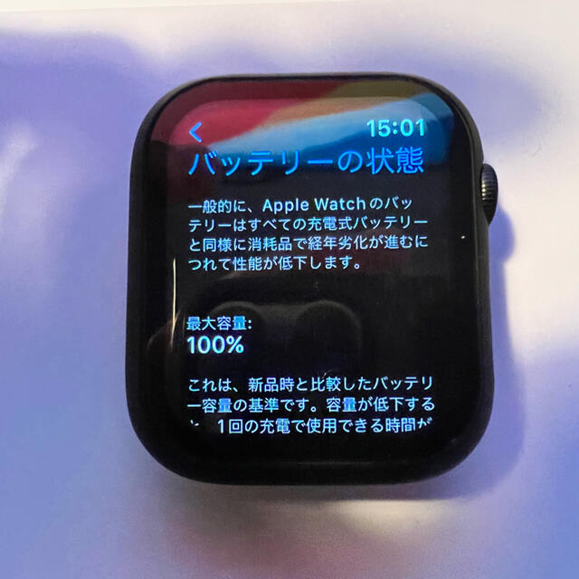 Apple Watch(アップルウォッチ)のApple Watch SE GPSモデル　スペースグレイ　44mm バンド新品 メンズの時計(腕時計(デジタル))の商品写真