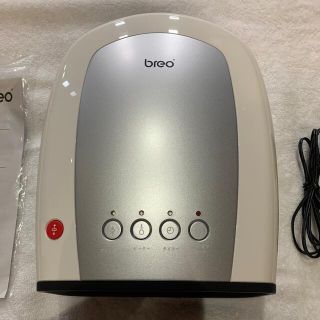 ブリオ(BRIO)のモンデール  ハンドリフレ  i P 600(マッサージ機)