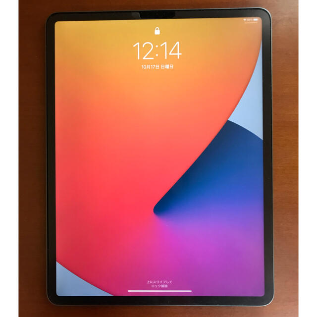 iPad Pro 12.9 第4世代wifi 128g+Applepencil2