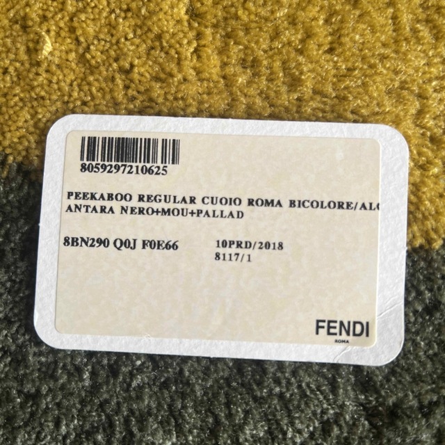 FENDI(フェンディ)の値下げしますー！フェンディ　ピーカブー　セレリア　黒 レディースのバッグ(ハンドバッグ)の商品写真