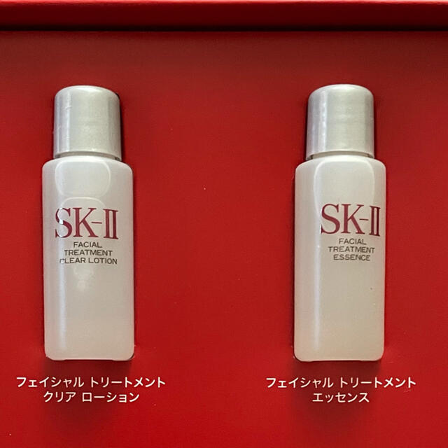 SK-II(エスケーツー)のSK-II トライアル セット コスメ/美容のスキンケア/基礎化粧品(化粧水/ローション)の商品写真