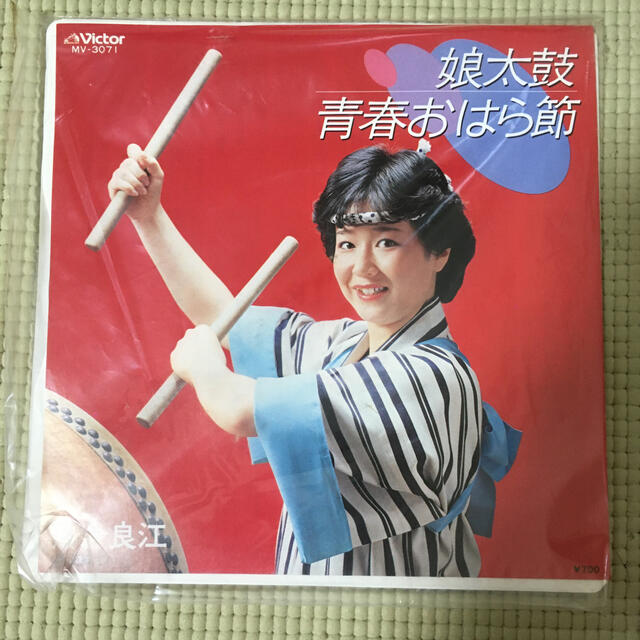 Victor(ビクター)の娘太鼓　落合良江　中古レコード エンタメ/ホビーのエンタメ その他(その他)の商品写真