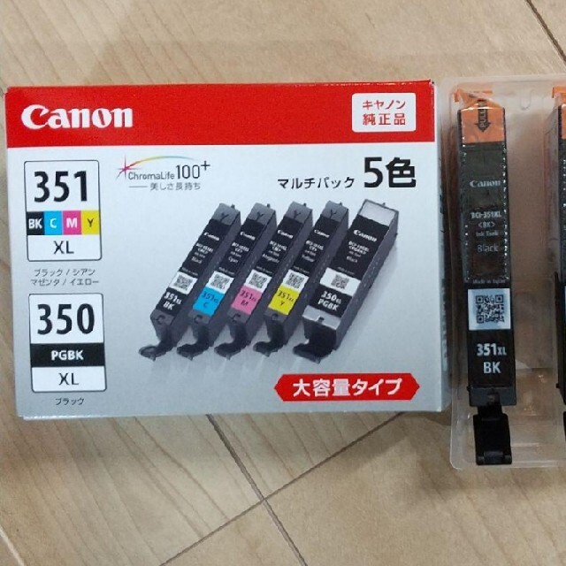 Canon(キヤノン)のCanon BCI-351XLBK スマホ/家電/カメラのPC/タブレット(PC周辺機器)の商品写真