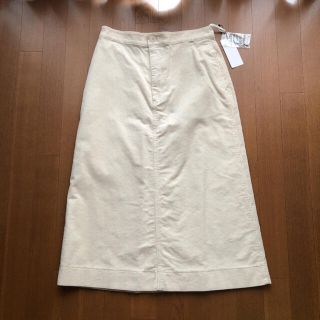 ユニクロ(UNIQLO)のユニクロ　タイトスカート(ひざ丈スカート)