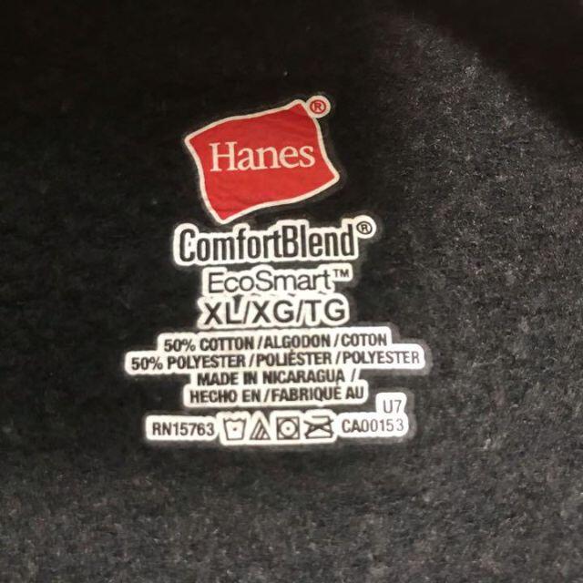 Hanes(ヘインズ)のHanes マクドナルド　スウェット  トレーナー　プリント　企業　ゆるだぼ メンズのトップス(スウェット)の商品写真