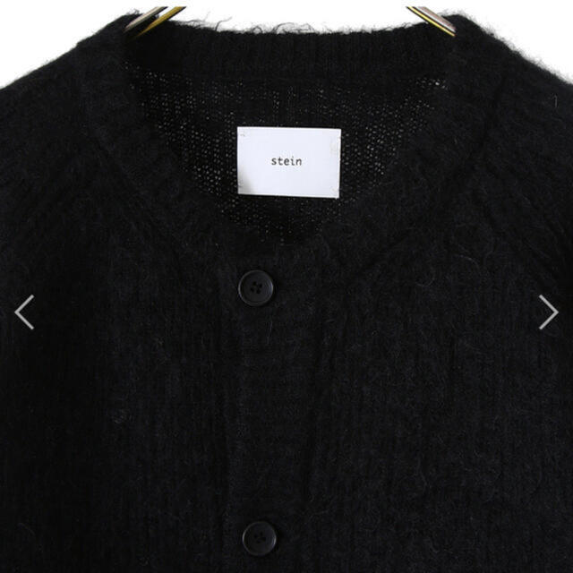 COMOLI(コモリ)のstein 21aw SUPER KID MOHAIR CARDIGAN メンズのトップス(カーディガン)の商品写真