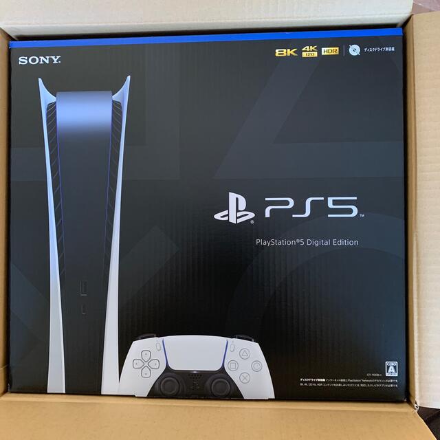 PlayStation(プレイステーション)のSONY PlayStation5 CFI-1100B01 エンタメ/ホビーのゲームソフト/ゲーム機本体(家庭用ゲーム機本体)の商品写真