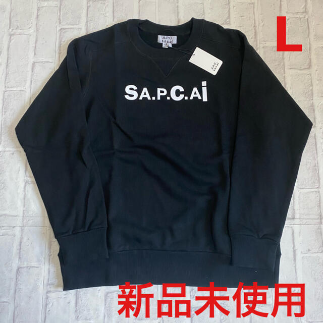 sacai × APC Tani スウェット sizeL black　ブラック