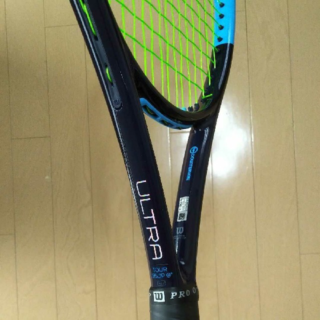 ウィルソン ウルトラツアー95jp G3 良質 5054円引き recyclune.com