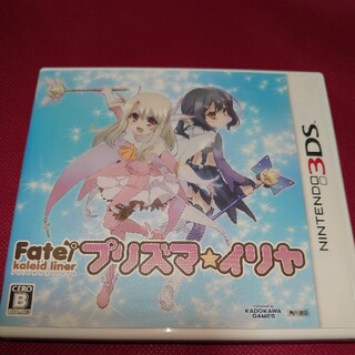 ニンテンドー3DS(ニンテンドー3DS)のFate/Kaleid liner プリズマ☆イリヤ 3DSソフト(携帯用ゲームソフト)