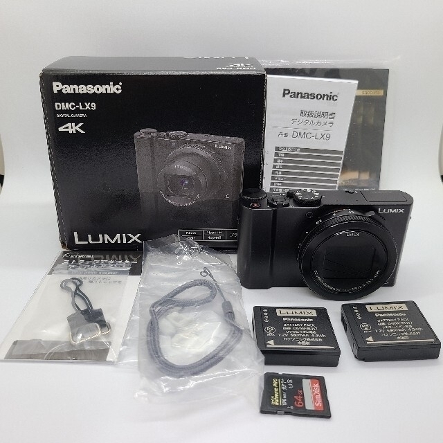 ファッションセール DMC-LX9 極美品 Panasonic LUMIX | www.butiuae.com