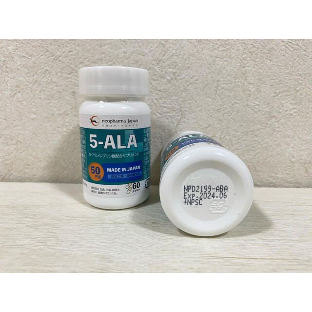 ALA - 【新品未開封】ネオファーマジャパン 5-ALA 50mg 60日分 2本