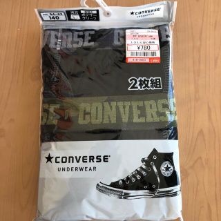 コンバース(CONVERSE)のボクサーブリーフ⭐︎converse⭐︎140(パンツ/スパッツ)