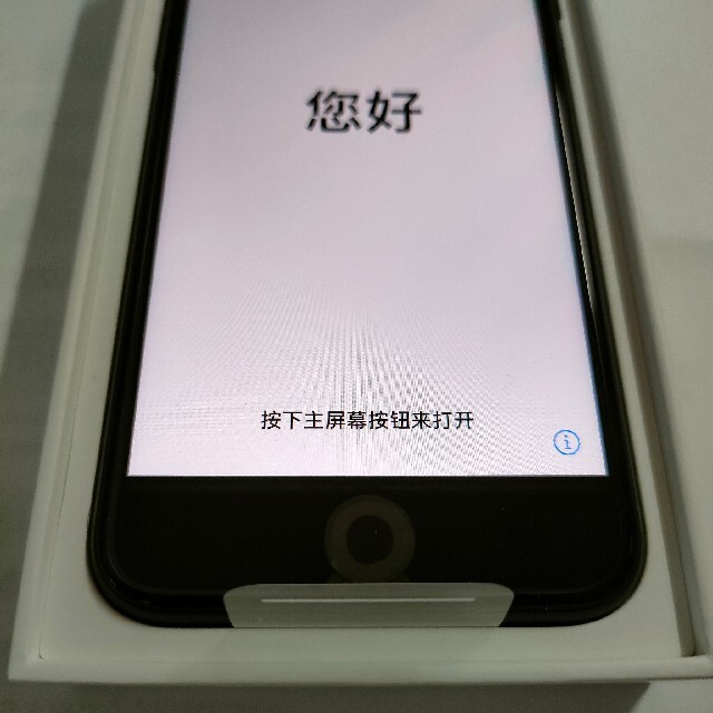 iPhone(アイフォーン)のtm-network様　iPhoneSE2 SIMフリー 64G 黒 A2296 スマホ/家電/カメラのスマートフォン/携帯電話(スマートフォン本体)の商品写真