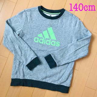 アディダス(adidas)のadidas 140cm トレーナー(その他)