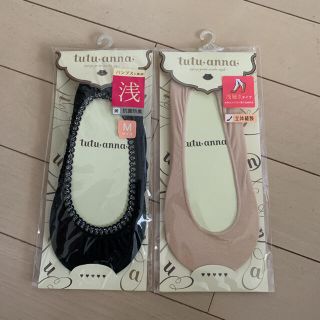 チュチュアンナ(tutuanna)の新品★パンプス用ソックス(ソックス)