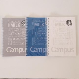 スターバックスコーヒー(Starbucks Coffee)のstars様　専用　スターバックス キャンパスリング ノート(ノート/メモ帳/ふせん)