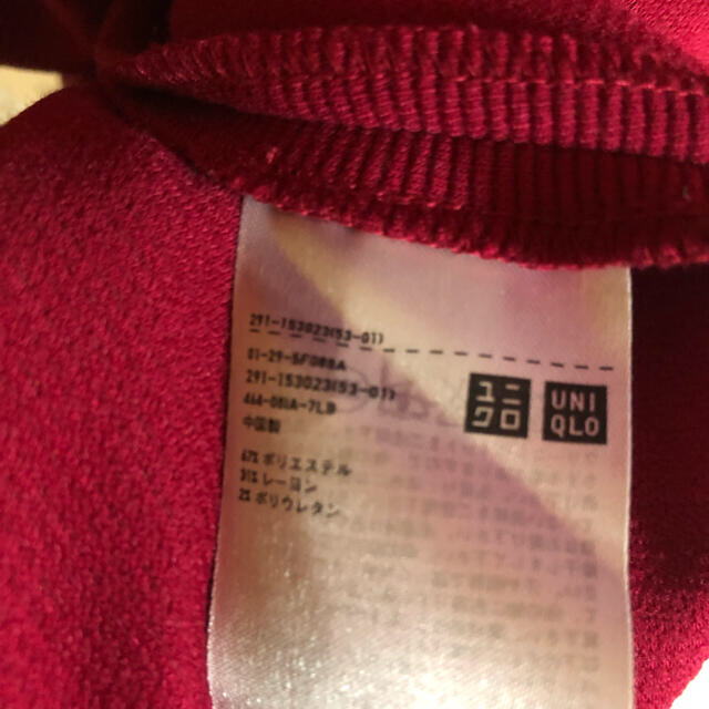 UNIQLO(ユニクロ)のユニクロ　大きいサイズ　膝下　ワンピース レディースのワンピース(ひざ丈ワンピース)の商品写真