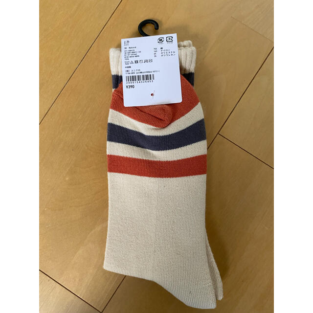 UNIQLO(ユニクロ)のユニクロ/JWANDERSON/靴下/レギュラーソックス/25〜27cm/新品 メンズのレッグウェア(ソックス)の商品写真