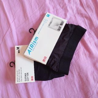 ユニクロ(UNIQLO)のユニクロ　下着　sizeM(ボクサーパンツ)